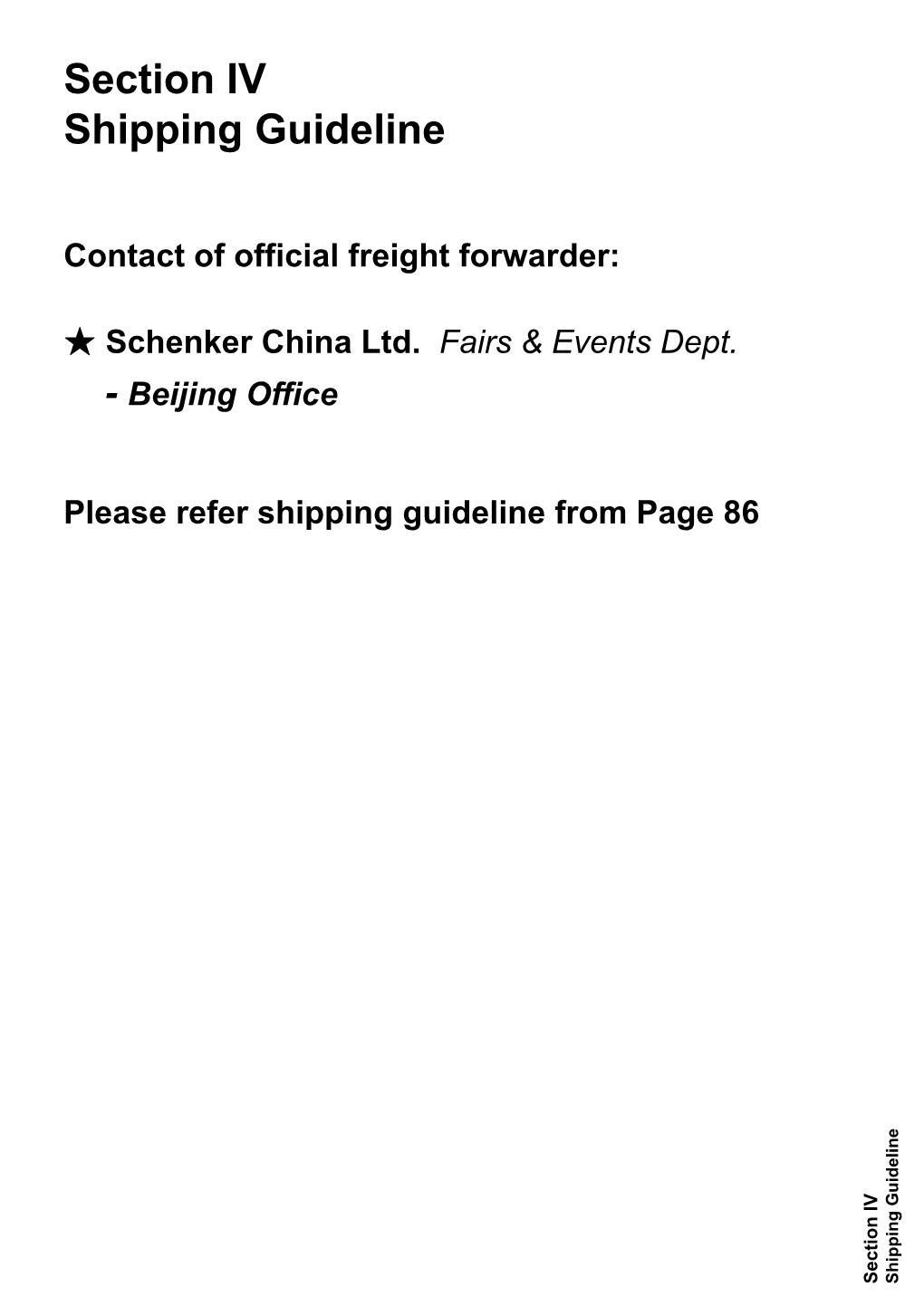 Section IV Shipping Guideline