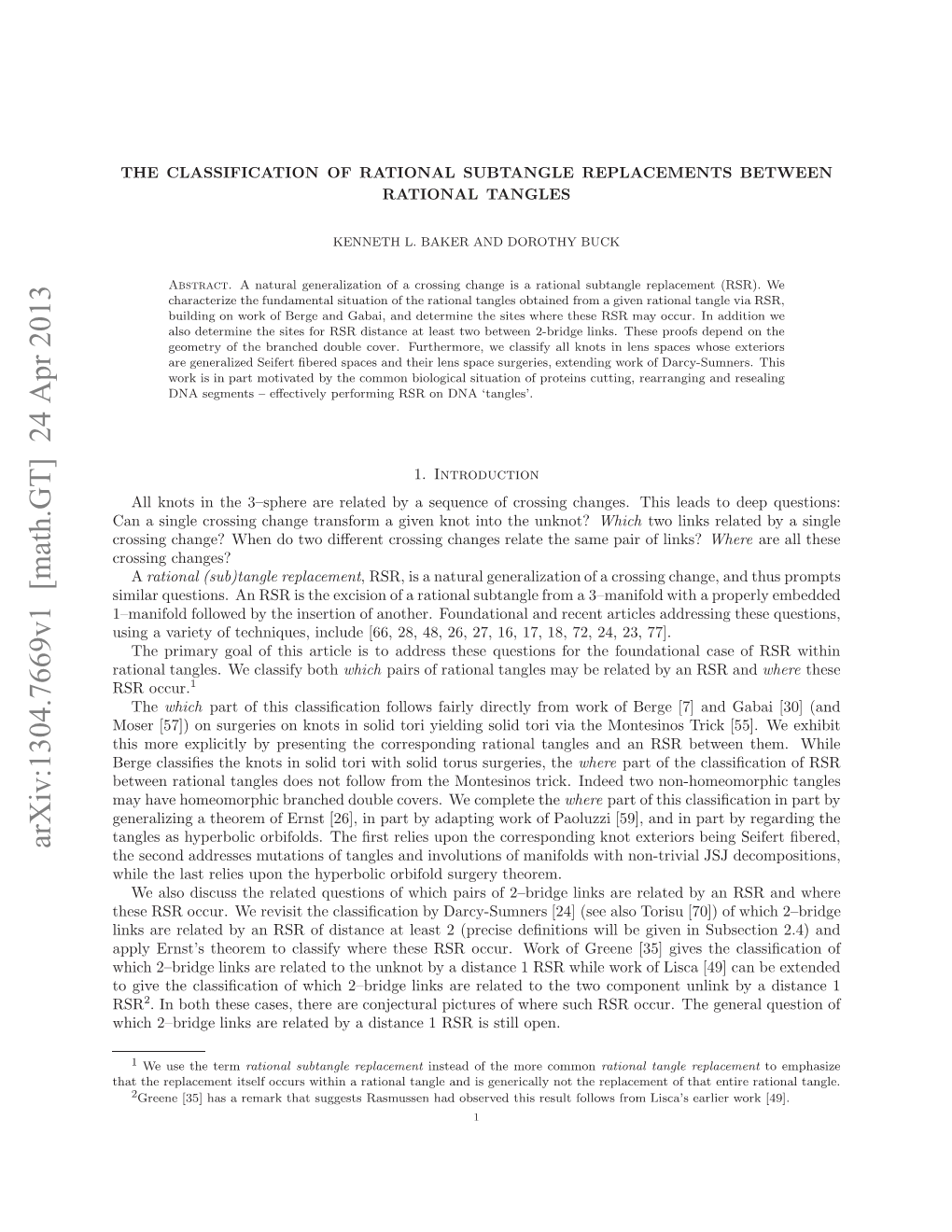 The Classification of Rational Subtangle Replacements Between Rational Tangles