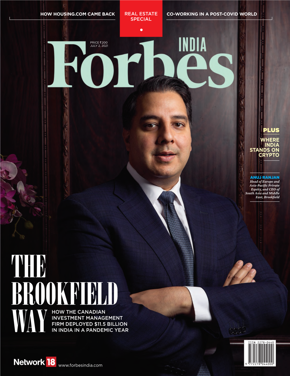 Forbes India: the Brookfield