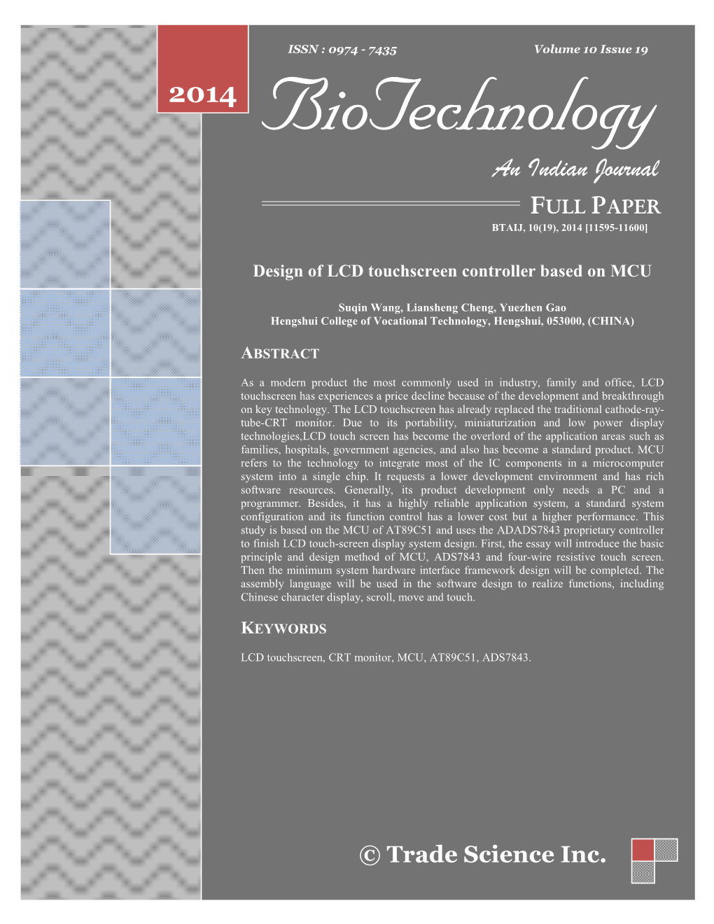 Design of LCD Touchscreen Controller Based on MCU