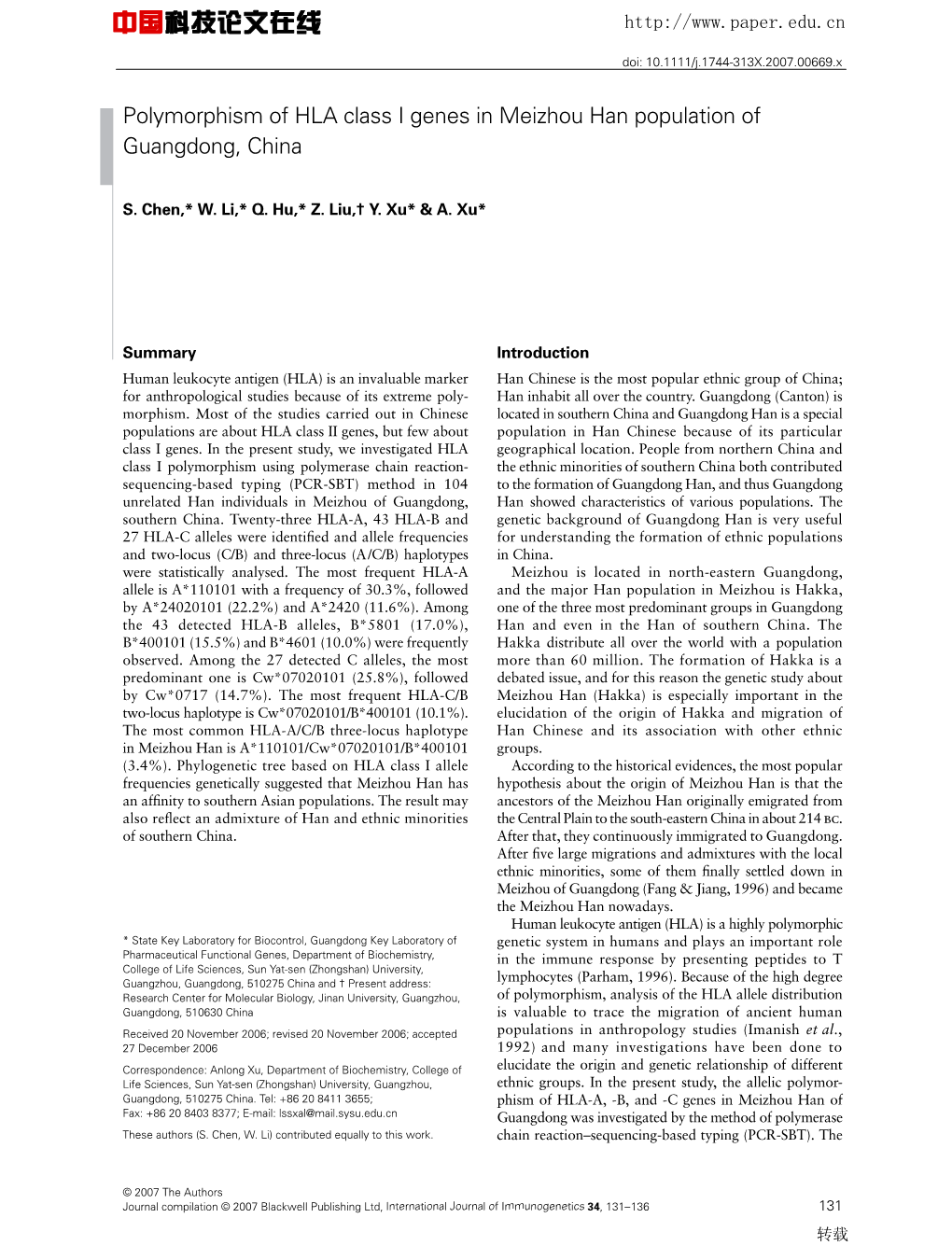 Polymorphism of HLA Class I Genes in Meizhou Han Population Of