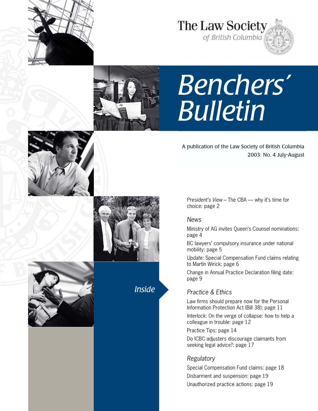 Benchers Bulletin, July-August 2003