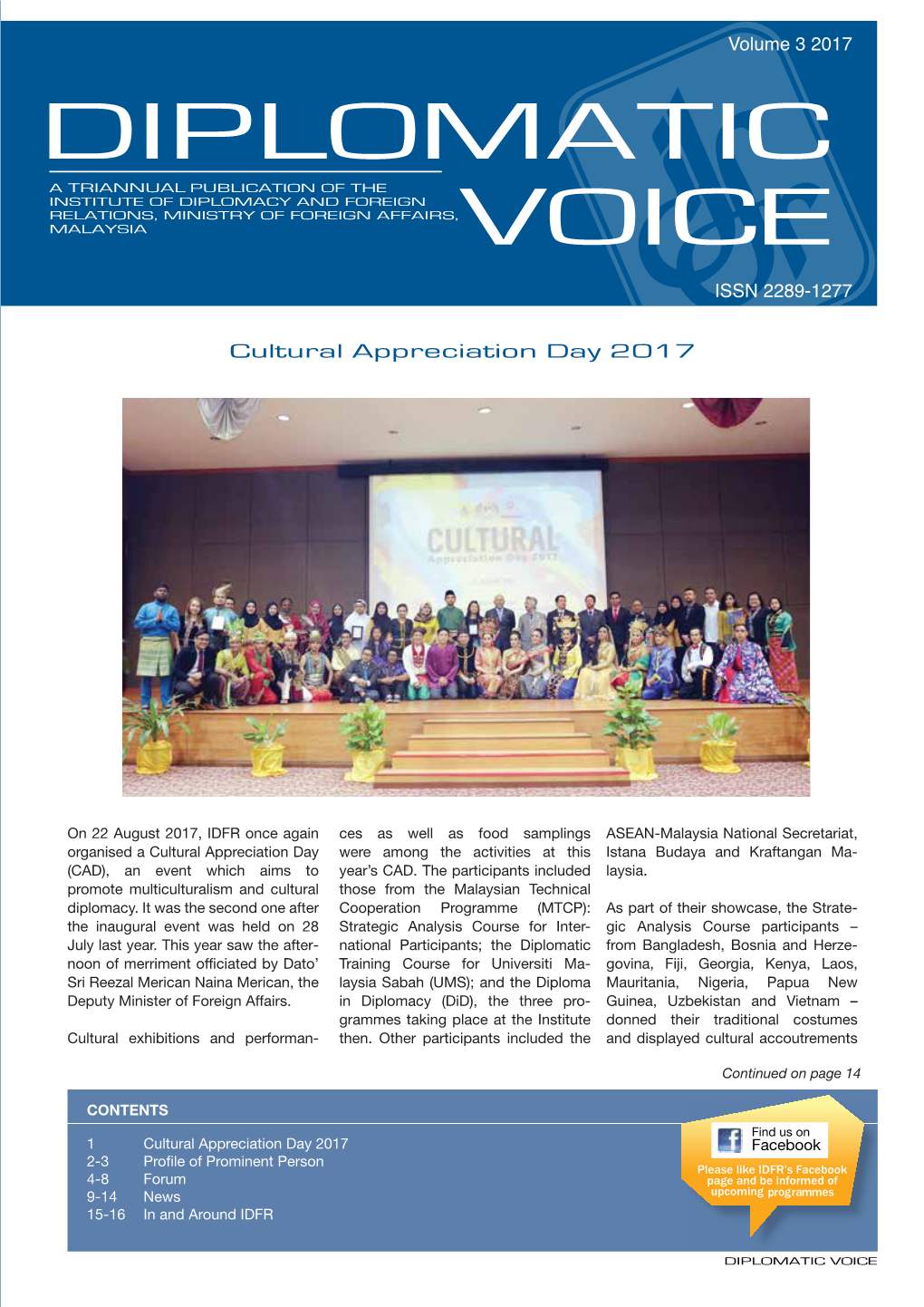 Diplomatic Voice Vol 3 2017