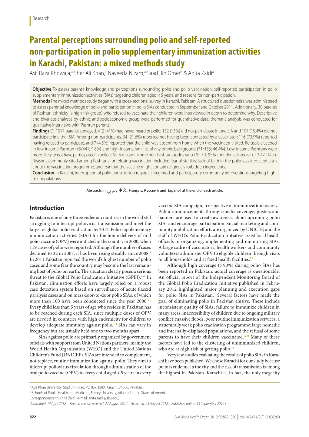 Parental Perceptions Surrounding Polio and Self-Reported Non-Participation in Polio Supplementary Immunization Activities in Karachi, Pakistan