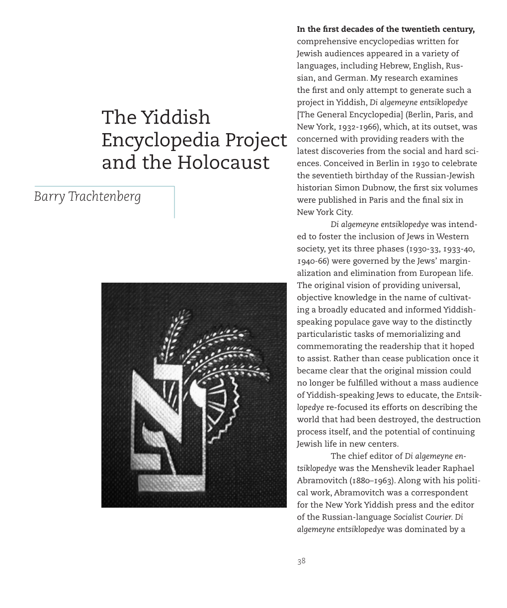 The Yiddish Encyclopedia Project and the Holocaust