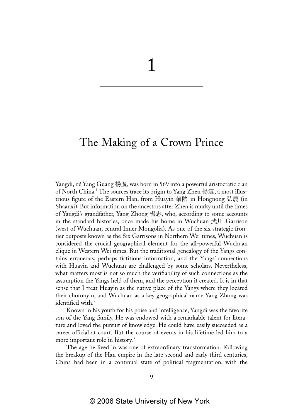 The Making of a Crown Prince