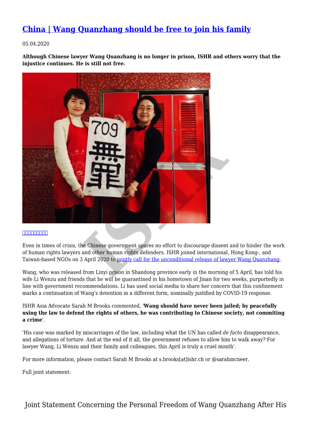 China | Wang Quanzhang Should Be Free to Join His Family