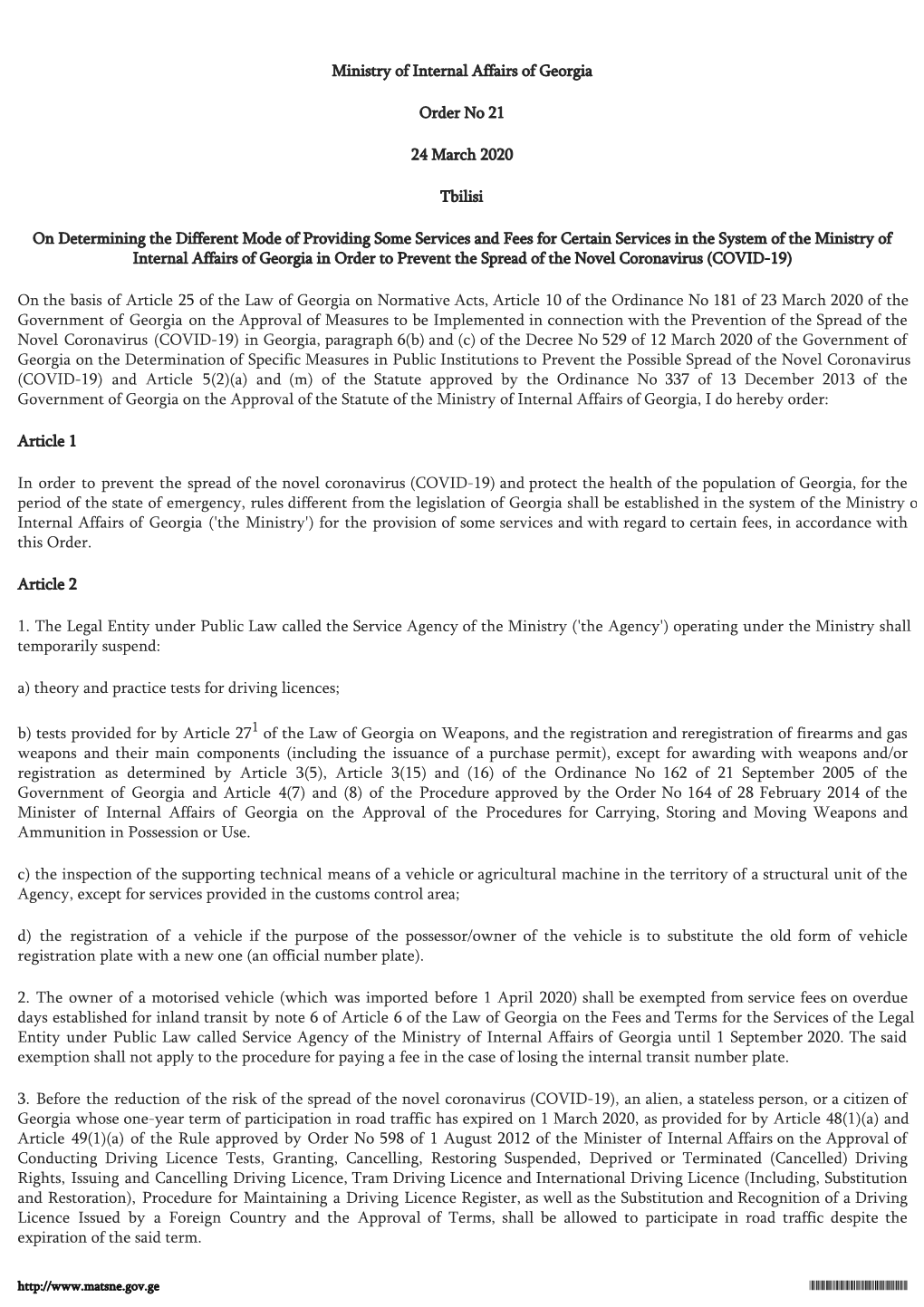 Ministry of Internal Affairs of Georgia Order No 21 24 March 2020 Tbilisi