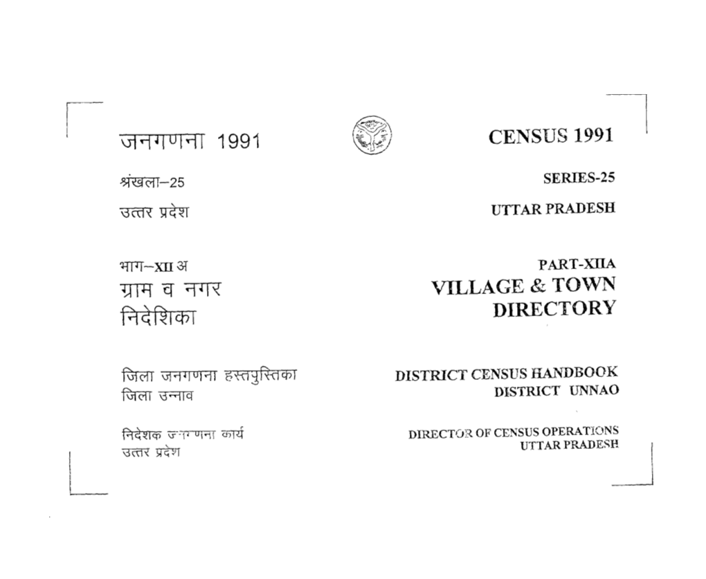 District Census Handbook, Unnao, Part XII-A, Series-25, Uttar Pradesh