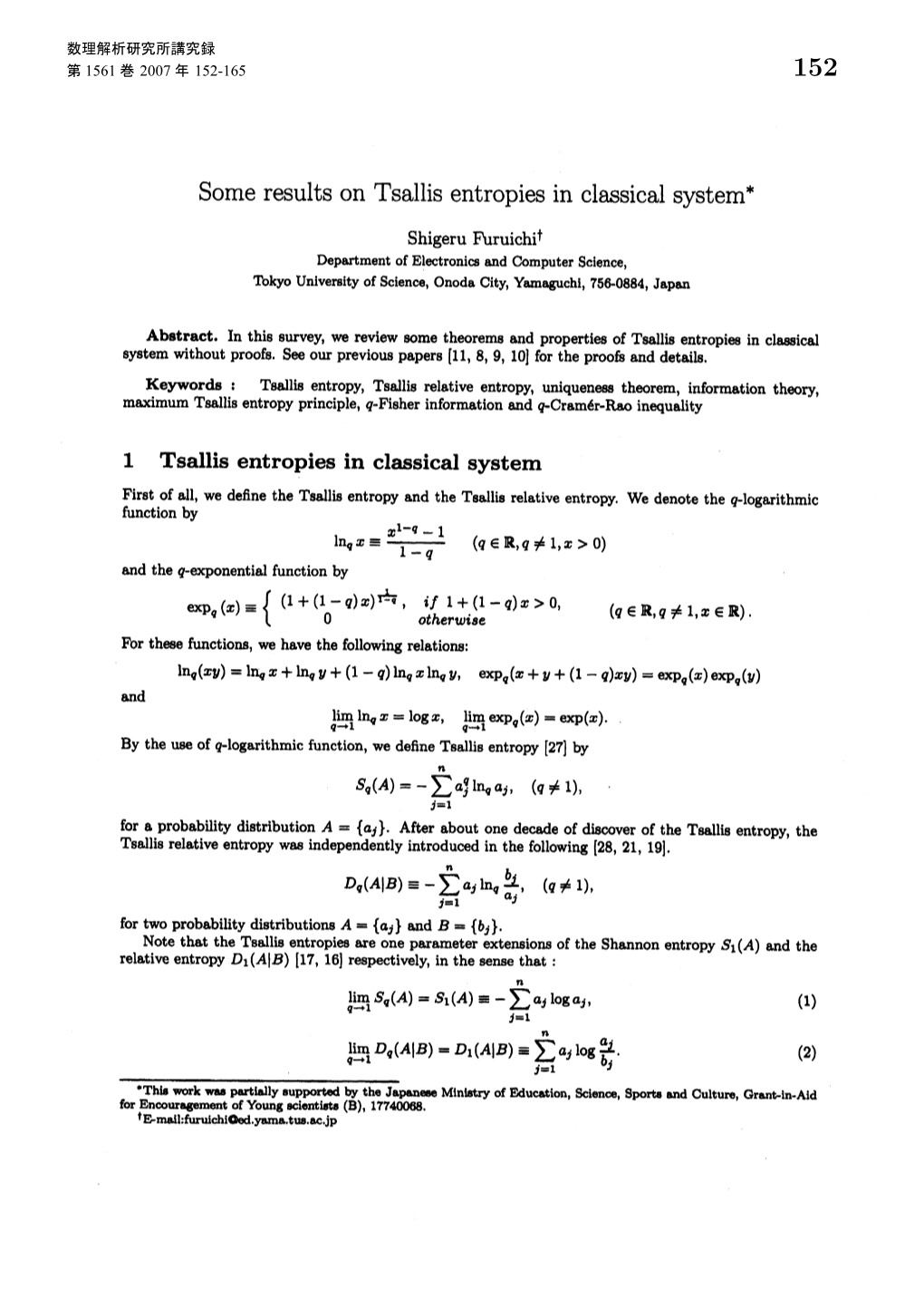 Some Results on Tsallis Entropies in Classical System*