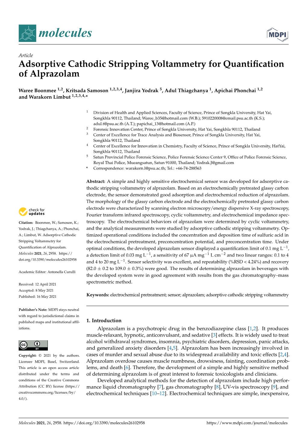 Adsorptive Cathodic Stripping Voltammetry for Quantification Of