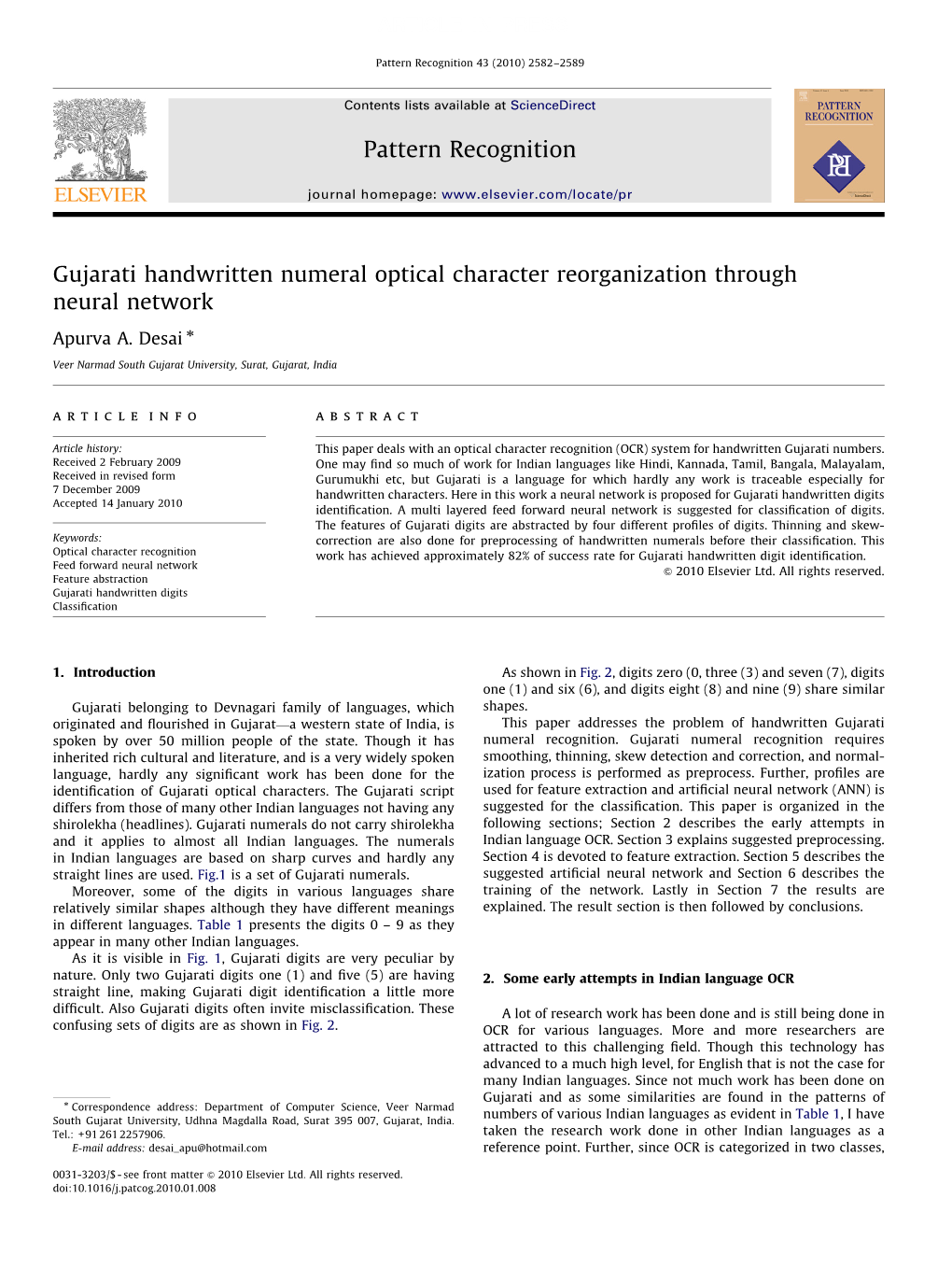 Gujarati Handwritten Numeral Optical Character Reorganization Through Neural Network