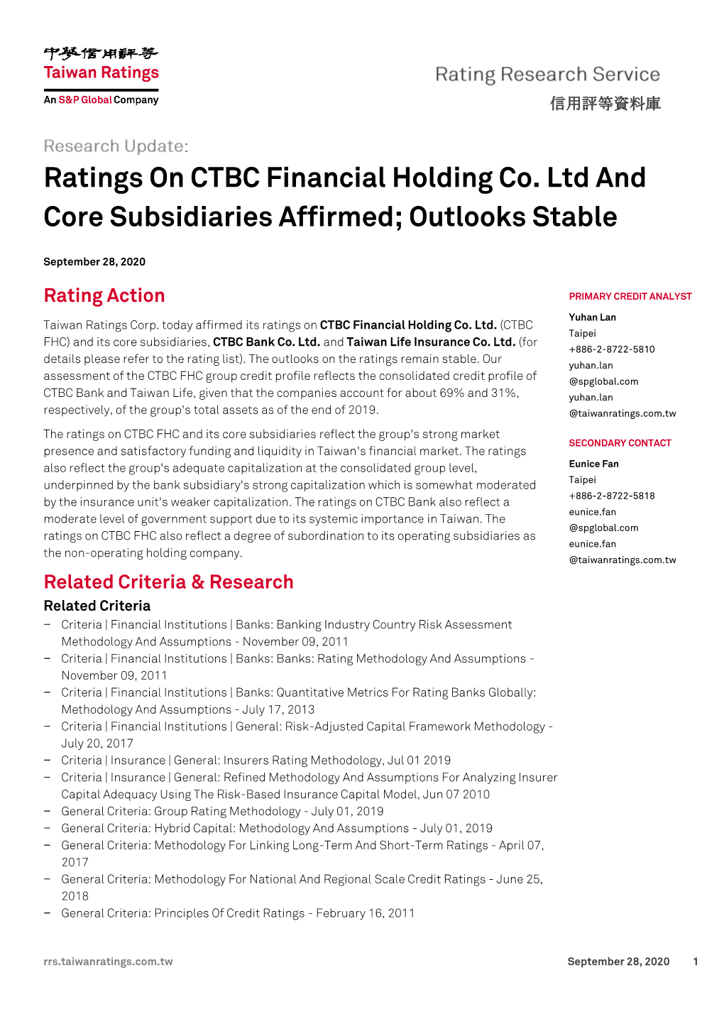 Ratings on CTBC Financial Holding Co. Ltd and Core Subsidiaries Affirmed; Outlooks Stable