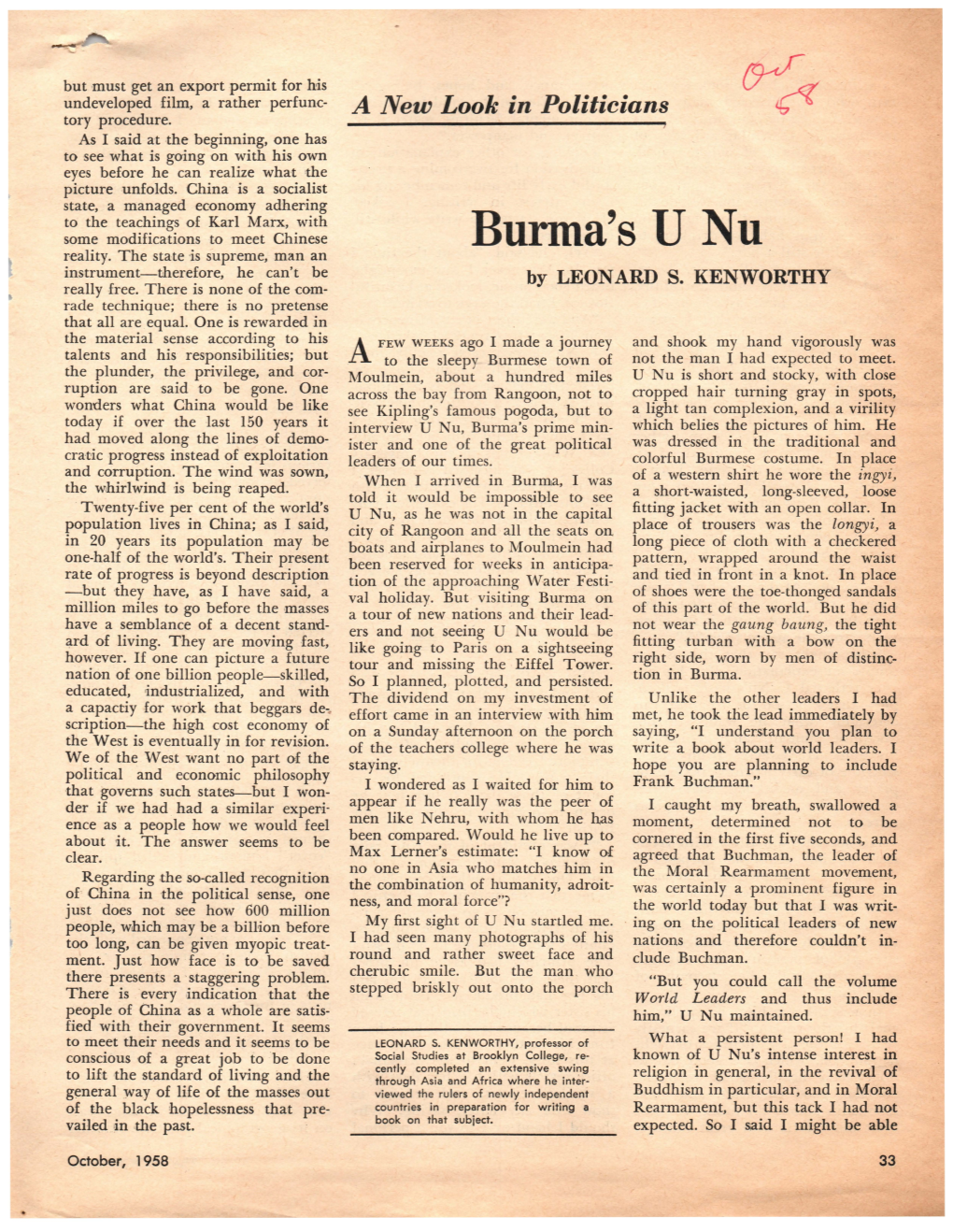 Burma's U Nu Reality