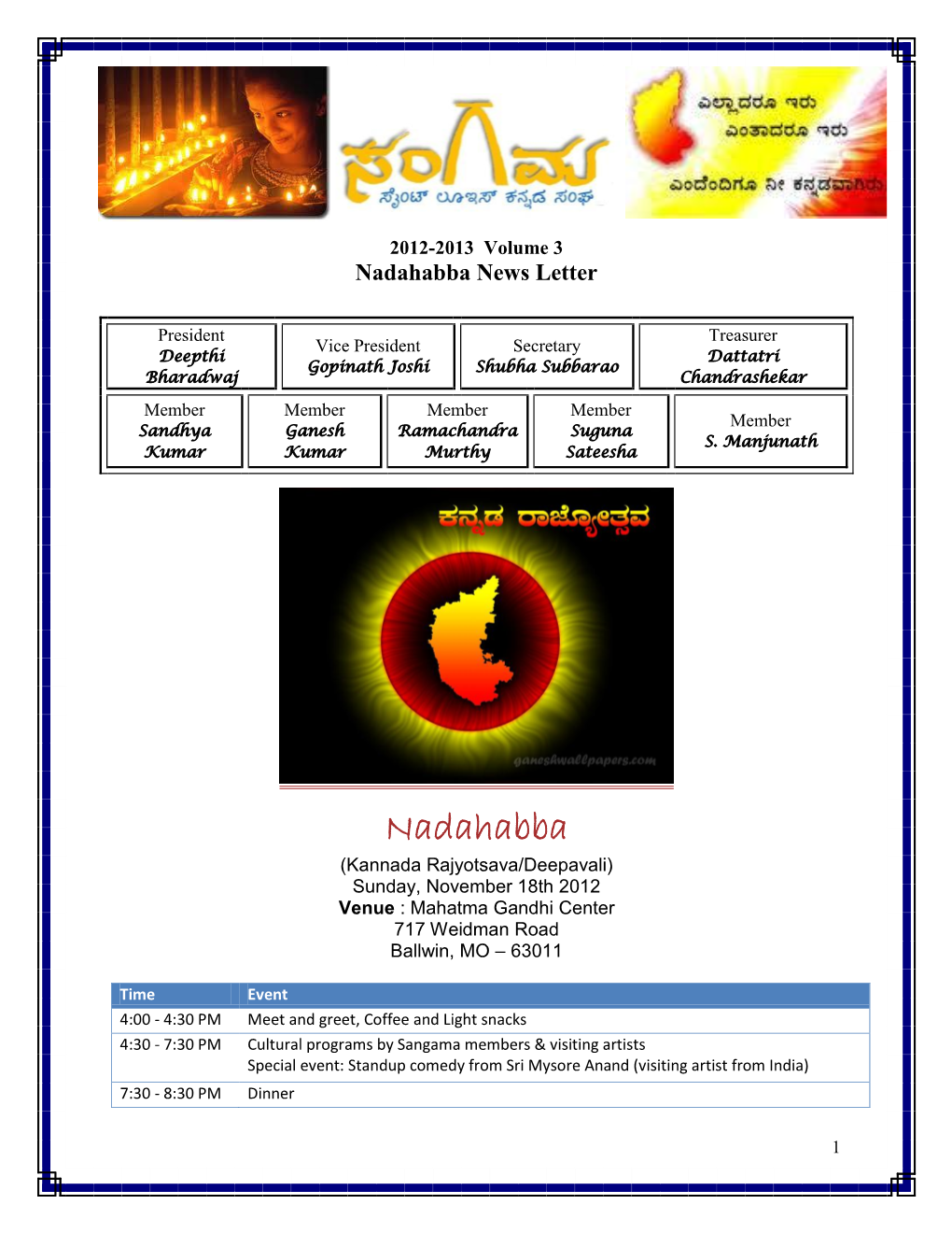 Naadahabba Newsletter 2012