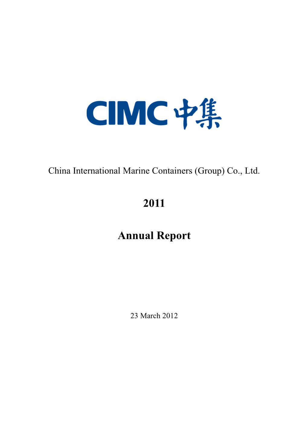 China International Marine Containers (Group) Co., Ltd
