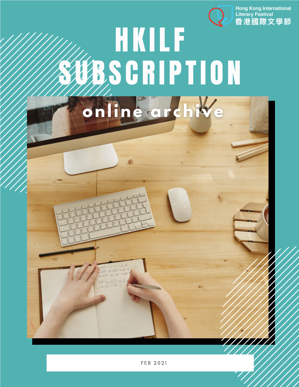 Hkilf Subscription