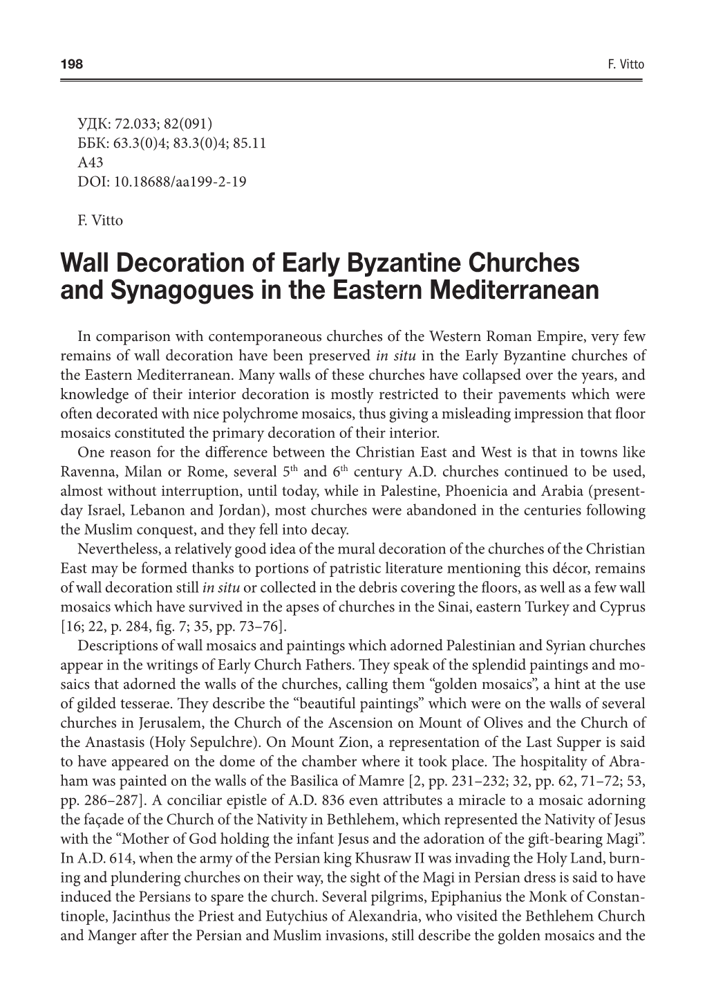 Wall Decoration of Early Byzantine Churches and Synagogues in the Eastern Mediterranean