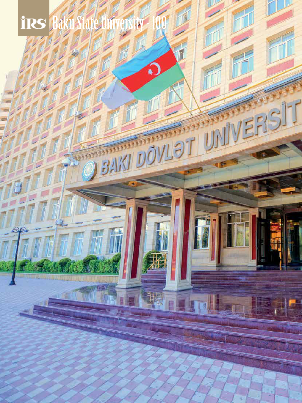 Baku State University - 100