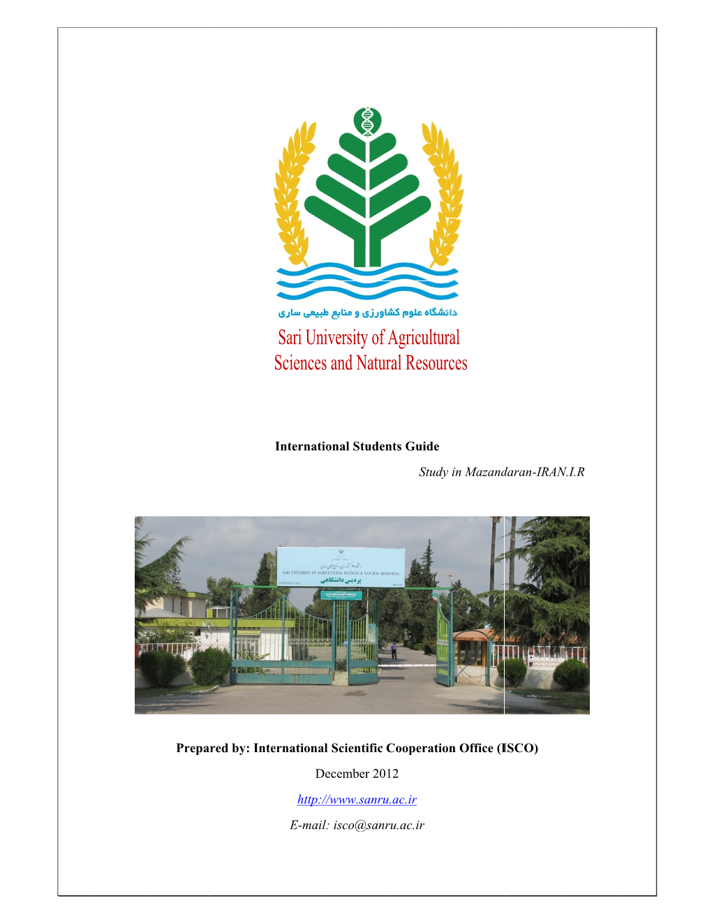 Sari University of Agricultural Sciences and Natural Resources