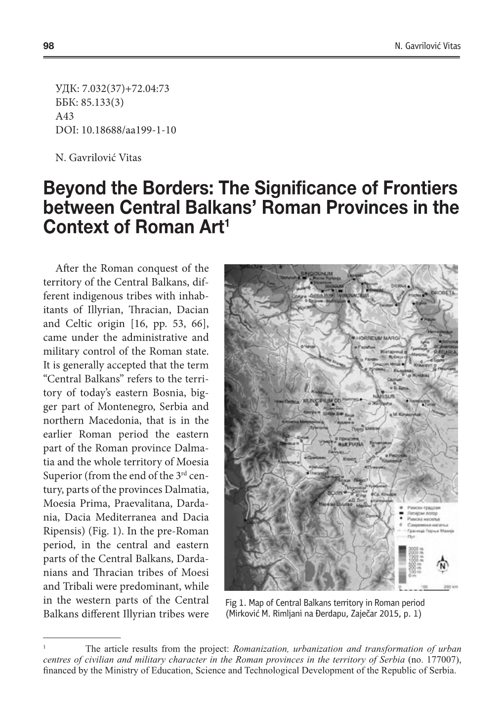 The Significance of Frontiers Between Central Balkans' Roman Provinces