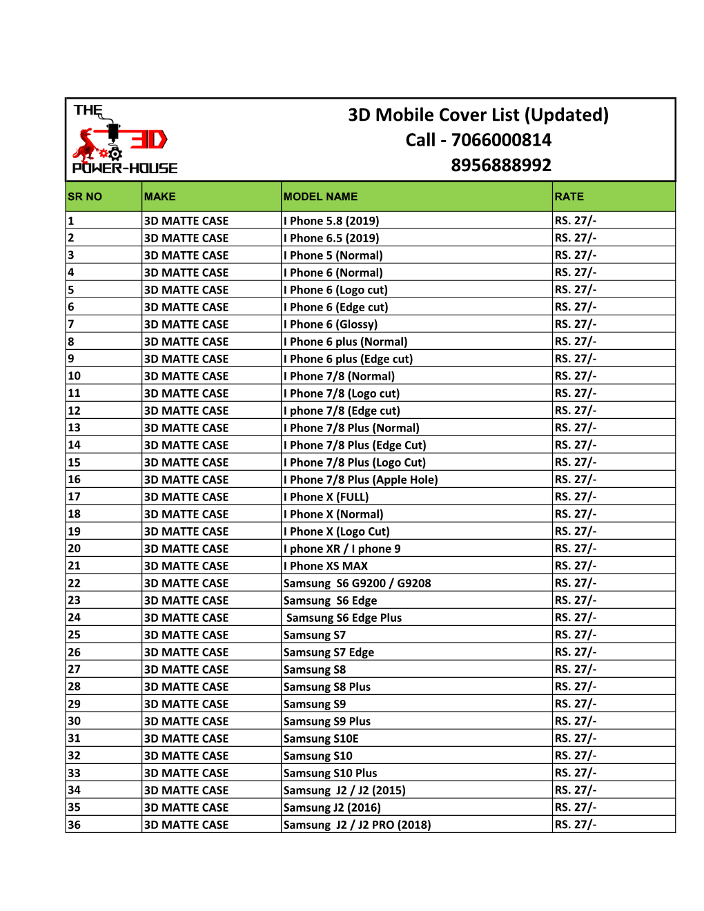 3D Mobile Cover List (Updated) Call - 7066000814 8956888992