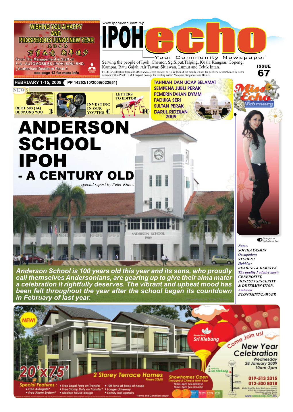 ANDERSON SCHOOL IPOH - a CENTURY OLD Special Report by Peter Khiew