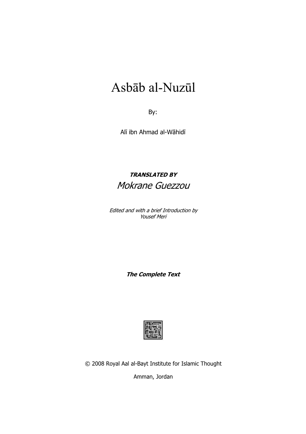 Asbāb Al-Nuzūl