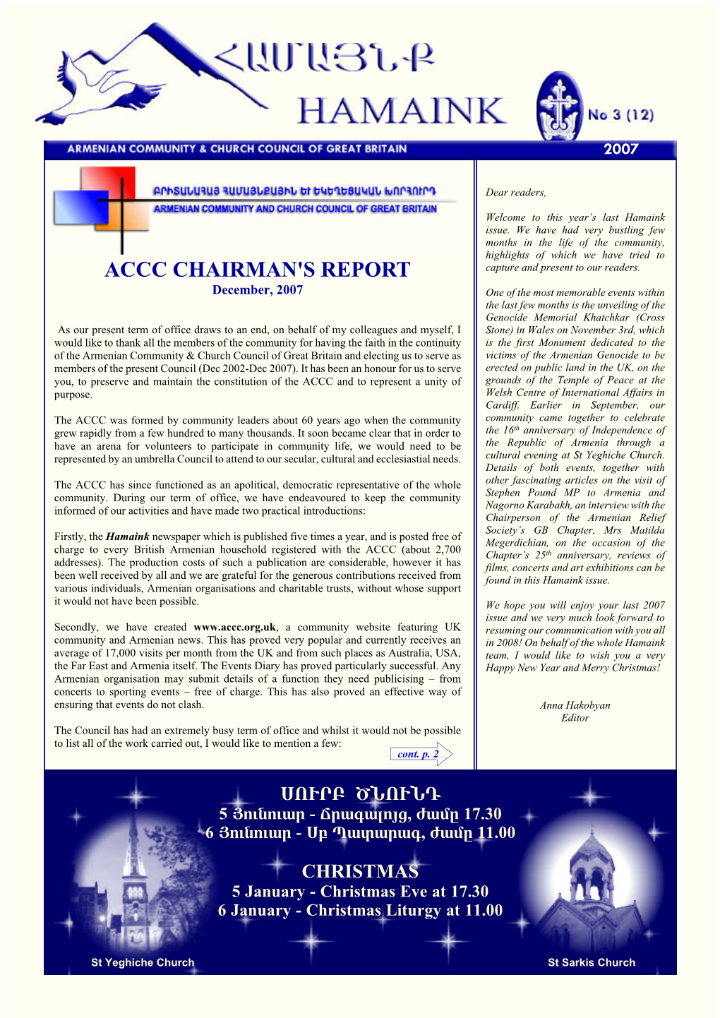 ACCC CHAIRMAN's REPORT Capture and Present to Our Readers