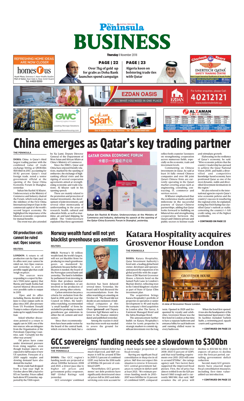 China Emerges As Qatar's Key Trading Partner