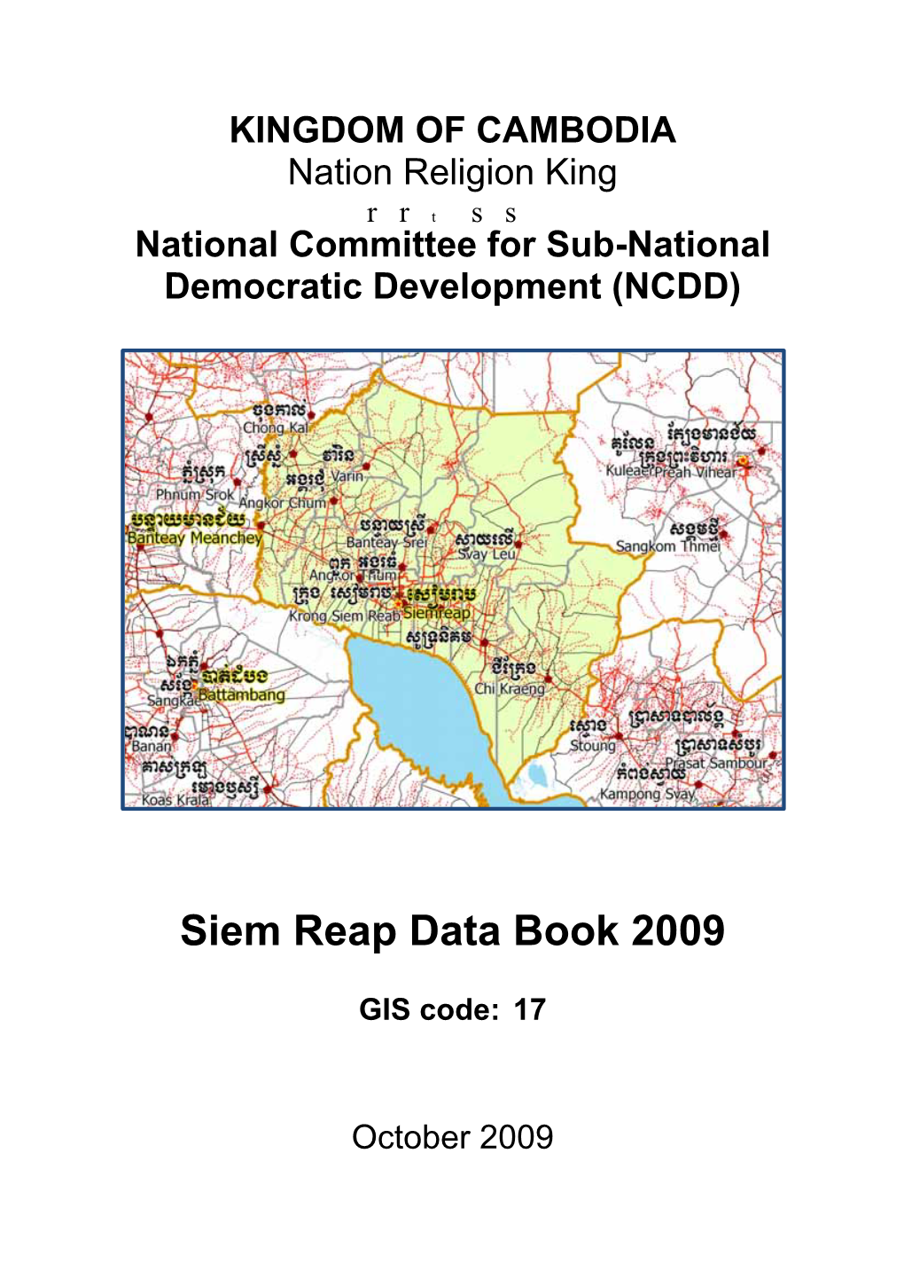 Siem Reap Data Book 2009