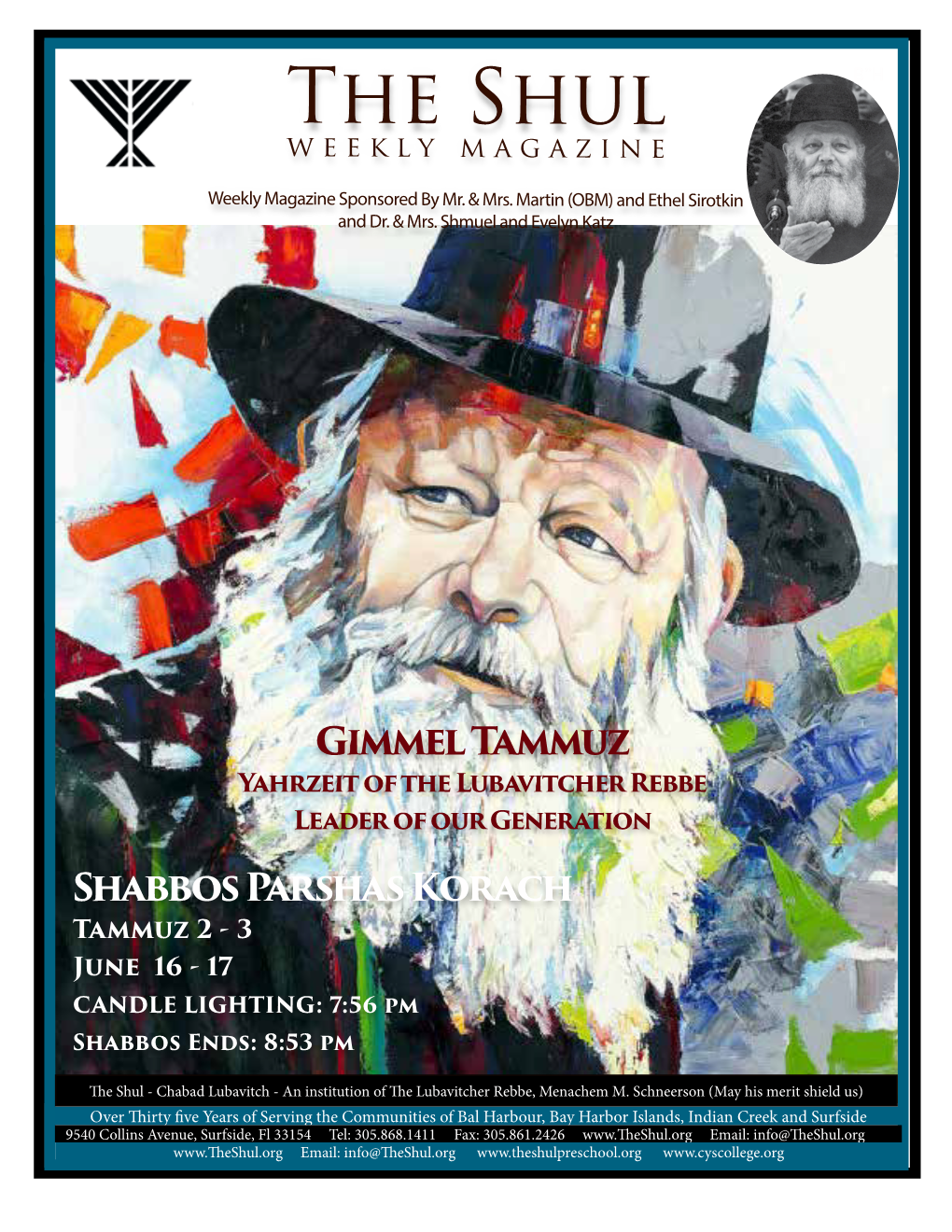 The Shul B”H Weekly Magazine