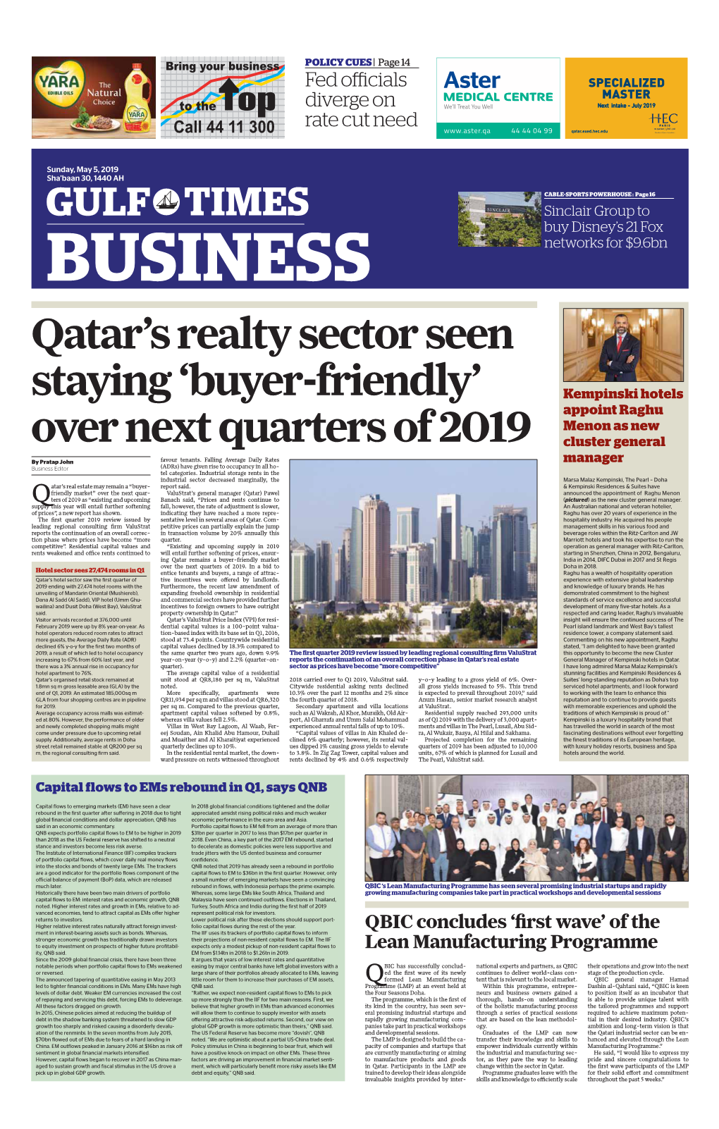 Over Next Quarters of 2019 Cluster General