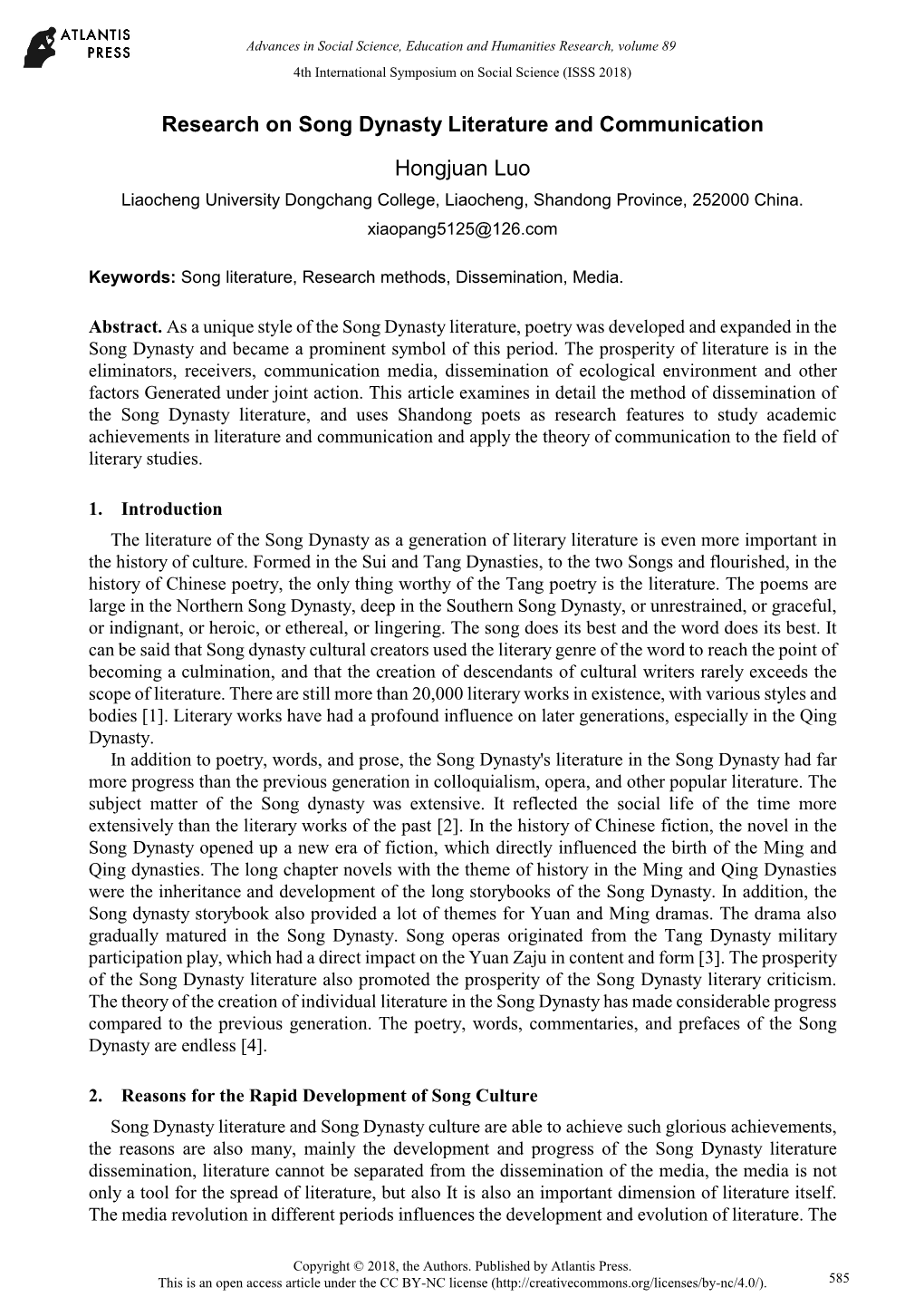 Research on Song Dynasty Literature and Communication Hongjuan