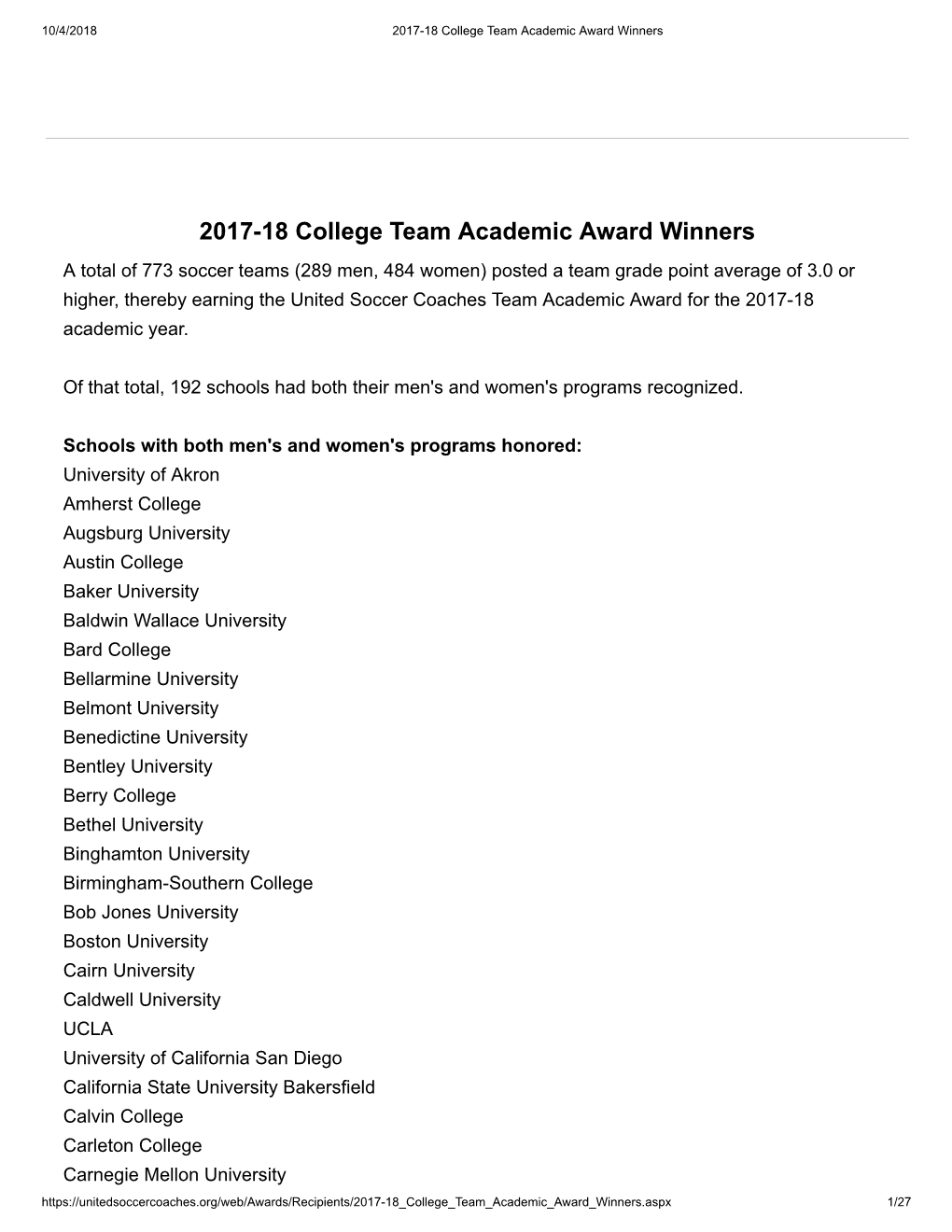 2017-18 College Team Academic Award Winners
