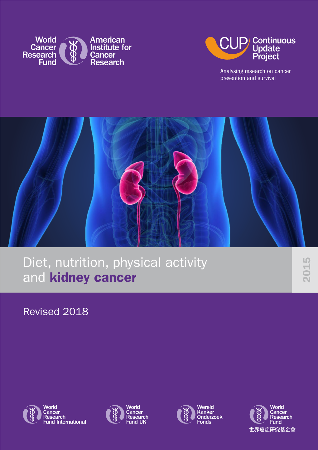 CUP Kidney Cancer Report 2015