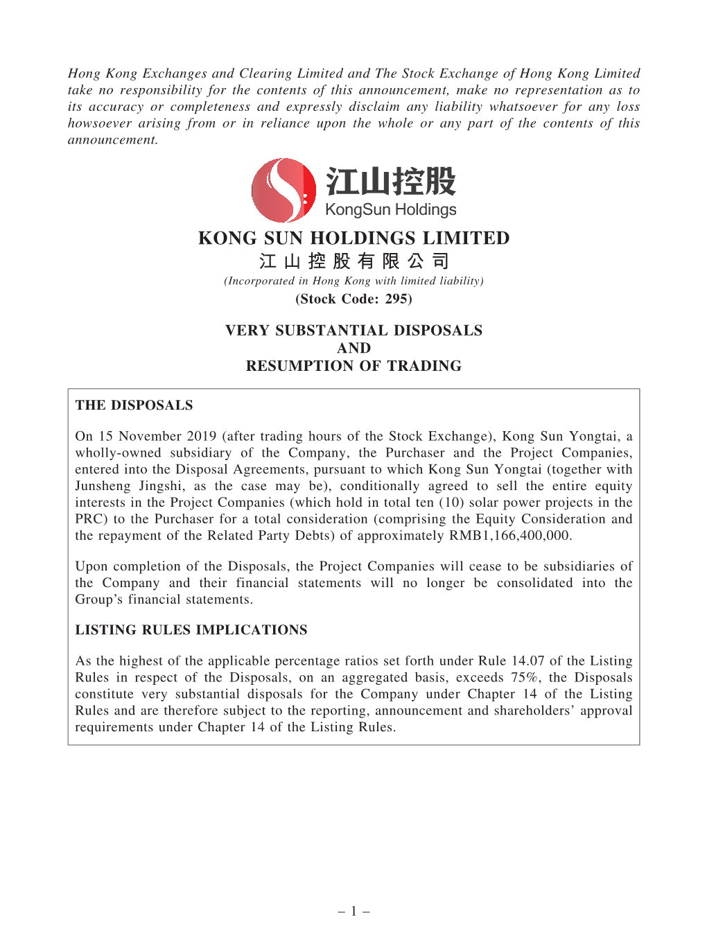 Kong Sun Holdings Limited 江山控股有限公司