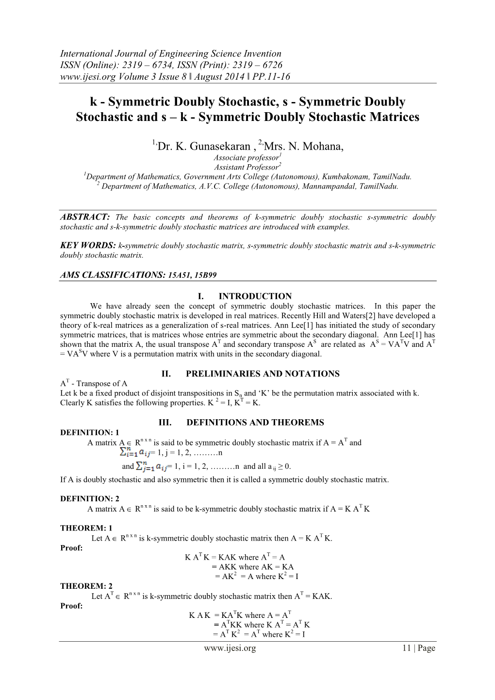 Symmetric Doubly Stochastic Matrices