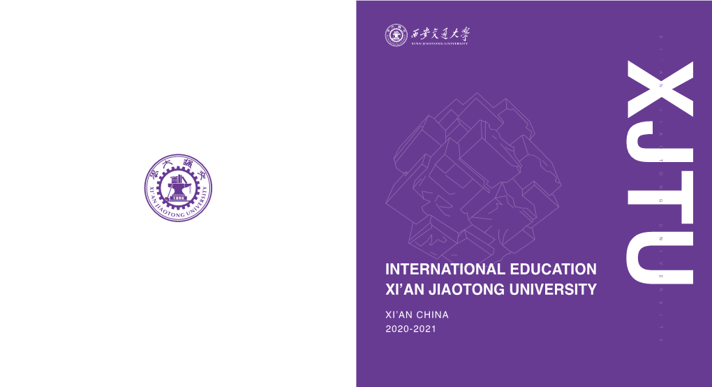 International Education Xi'an Jiaotong University