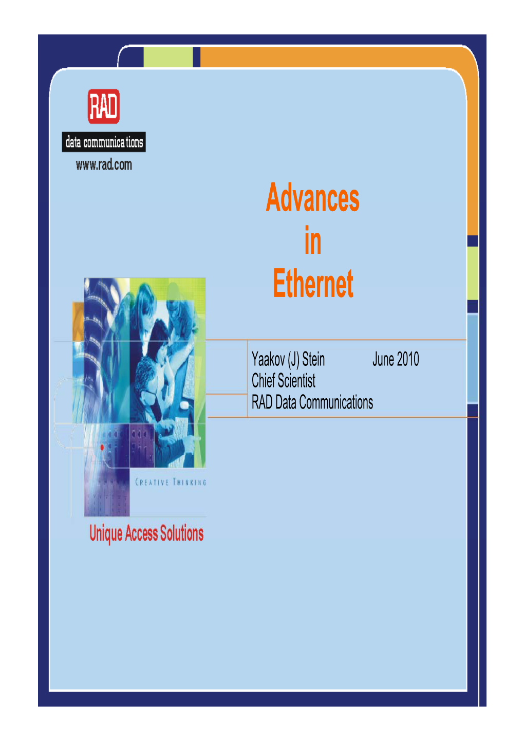 Advances in Ethernet