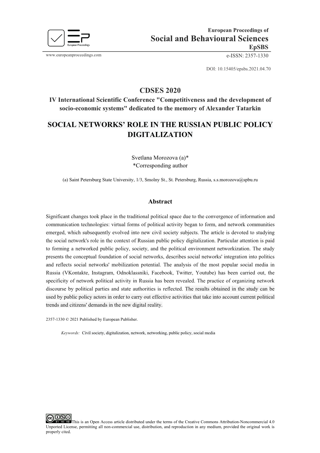 Social and Behavioural Sciences