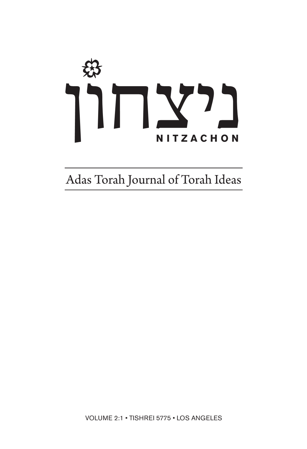 Adas Torah Journal of Torah Ideas