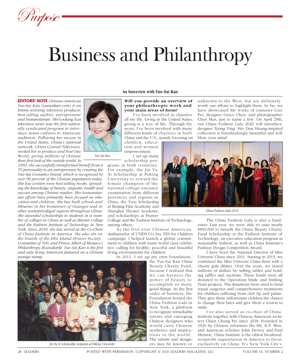 Purpose Business and Philanthropy