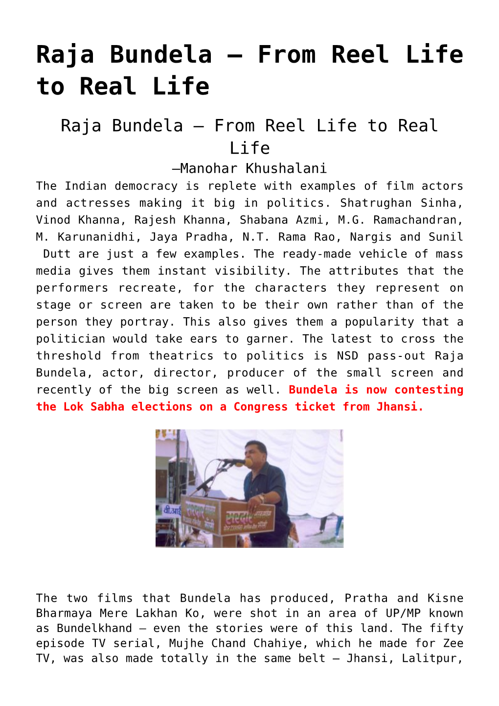 Raja Bundela &#8211