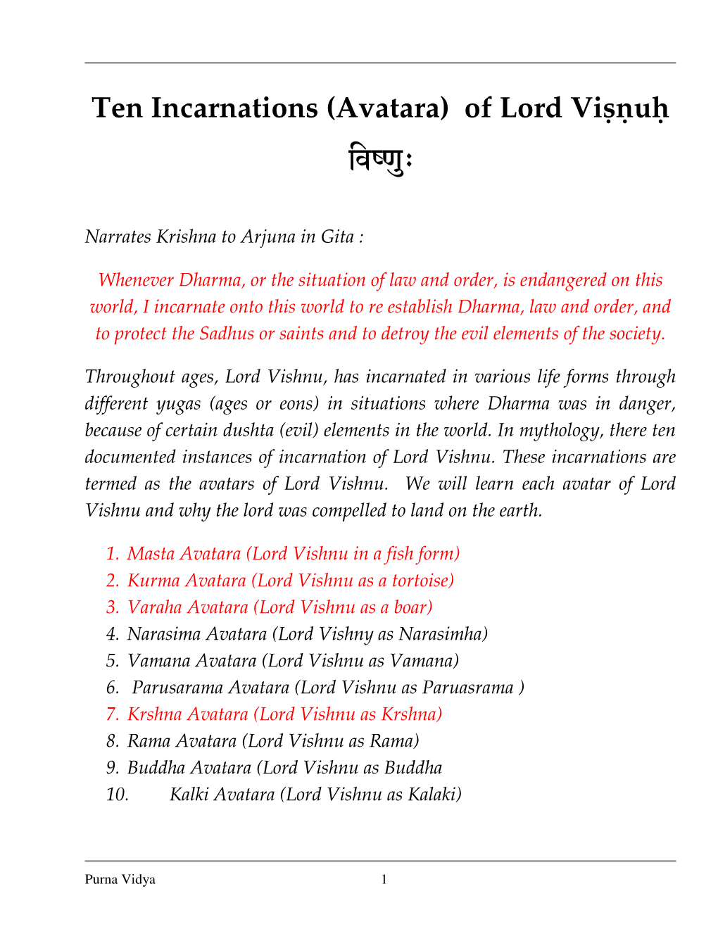 Avatara) of Lord Viñëuù Iv:[U>