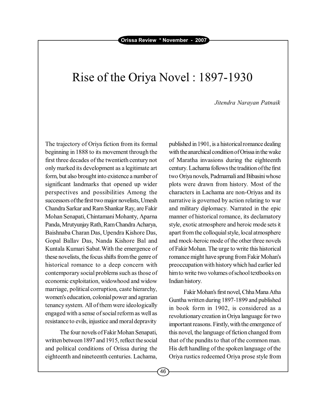 Rise of the Oriya Novel : 1897-1930