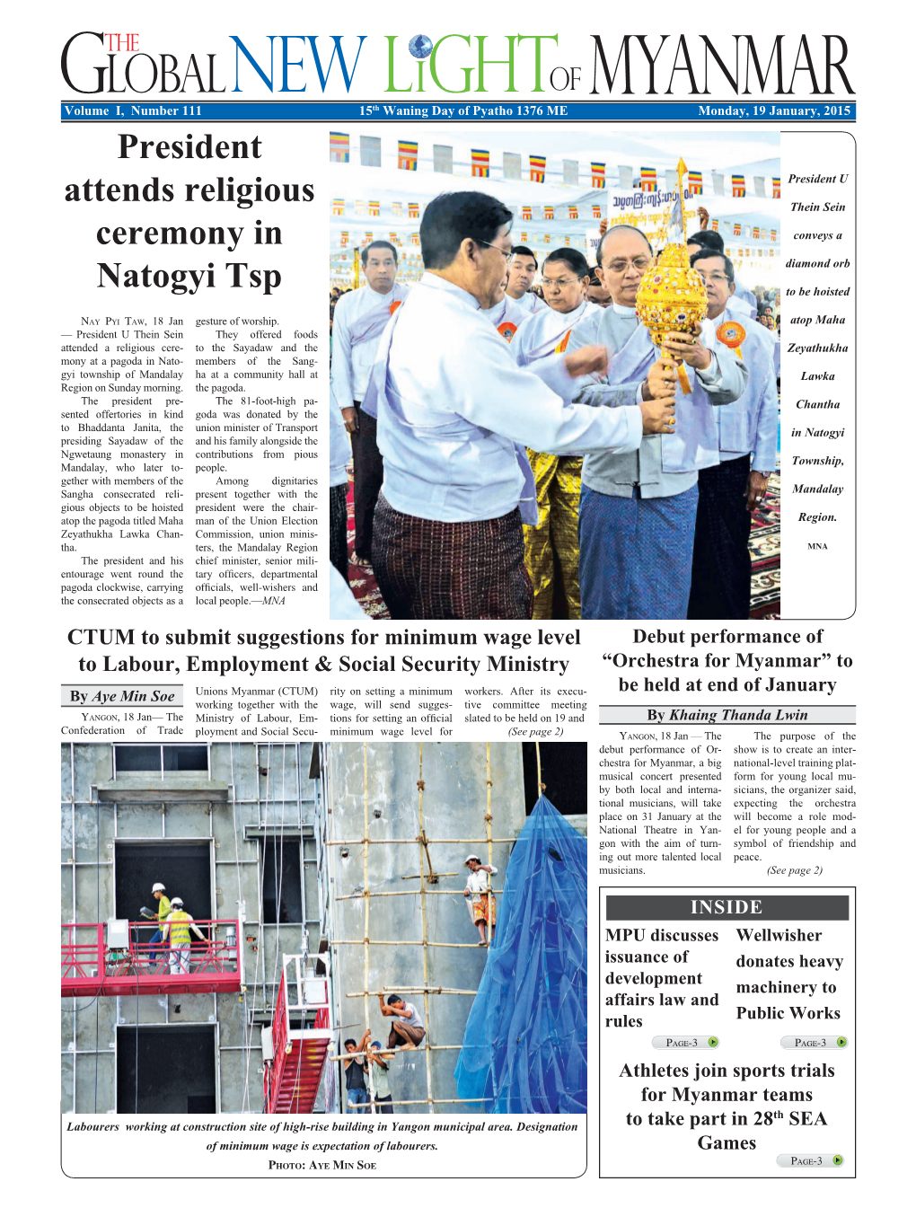 President Attends Religious Ceremony in Natogyi