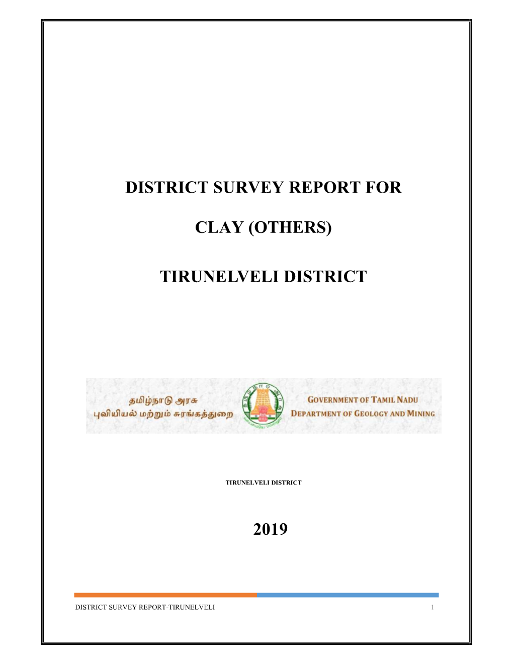 Tirunelveli District 2019