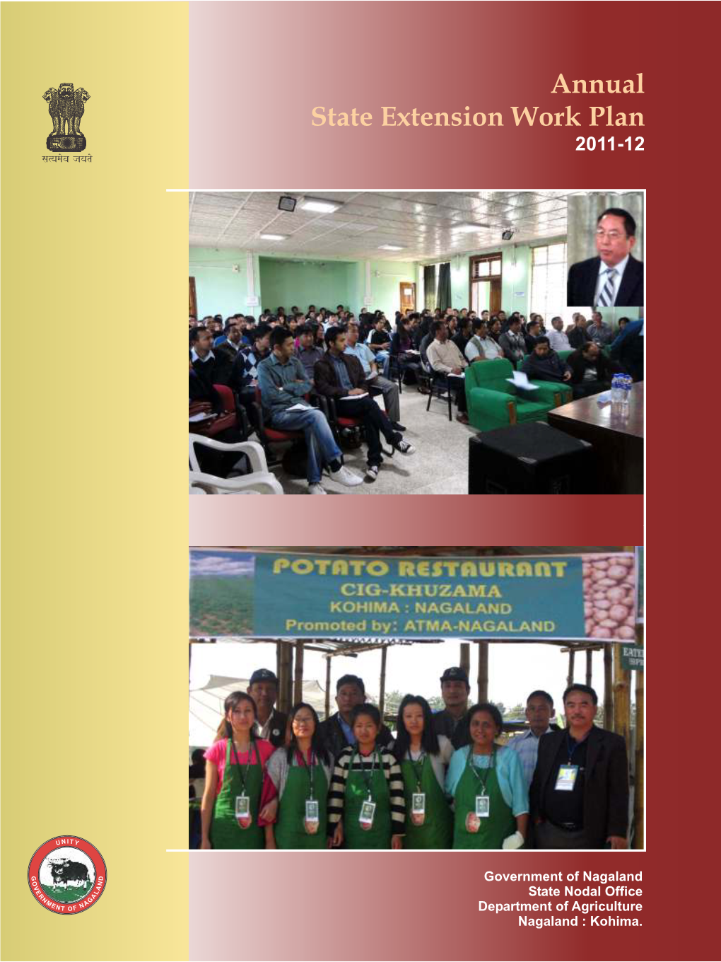 SEWP PDF 2011-12.Cdr