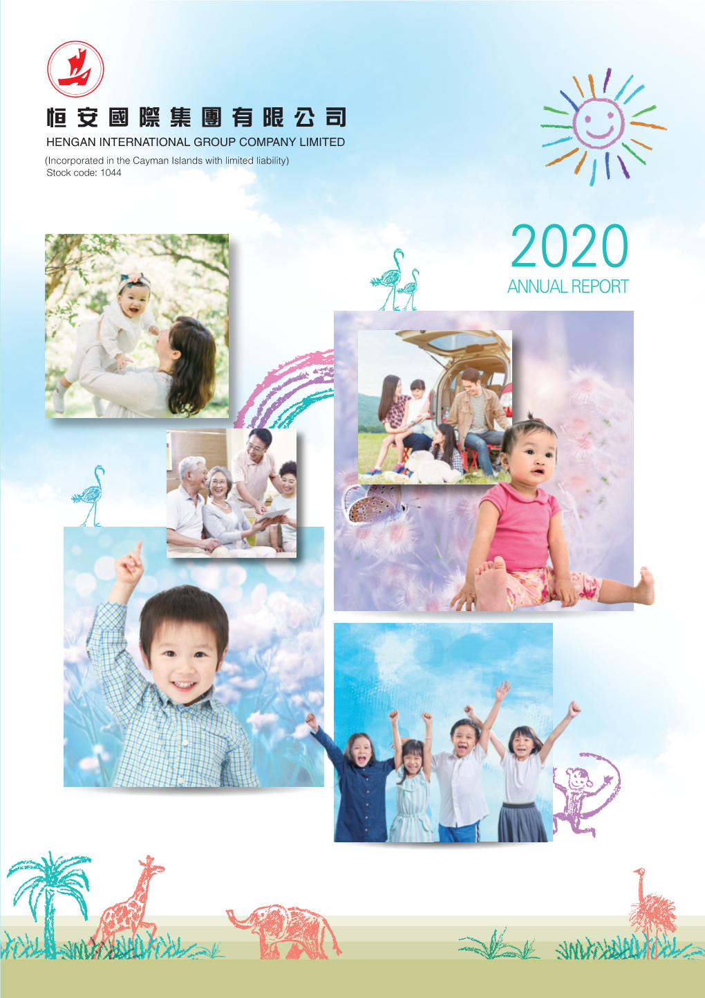 Annual Report 2020 Corporate Mission